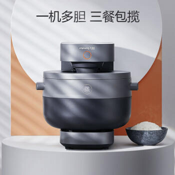 九阳蒸汽电饭煲F-S1 商品图1