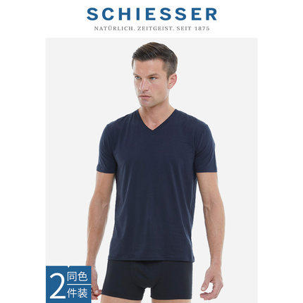 舒雅男士舒美棉V领纯色打底T恤短袖上衣35/2060M 商品图0