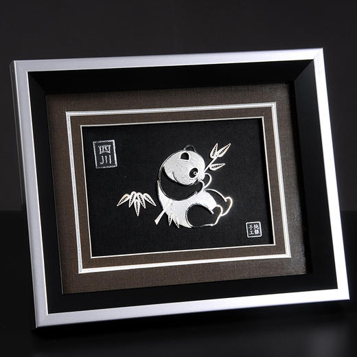 单熊猫 商品图3