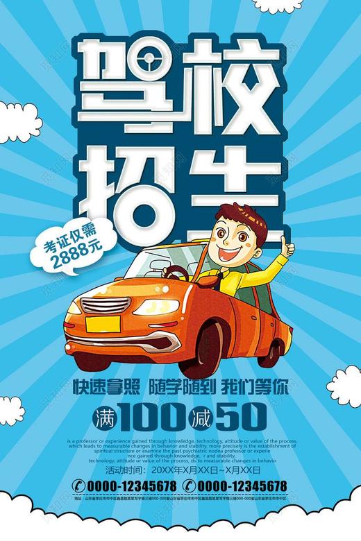 留言测试 商品图0