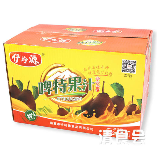 甘肃临夏啤特果 商品图2