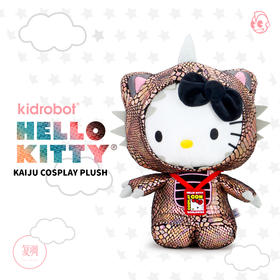 Kidrobot 三丽鸥 凯蒂猫 Cosplay 怪兽版 毛绒 抱枕 Sanrio Hello Kitty Cosplay Kaiju Plush BLACK HOLE CHROME