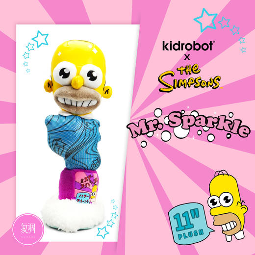 Kidrobot 辛普森一家 Mr. Sparkle 毛绒 抱枕 The Simpsons 商品图0