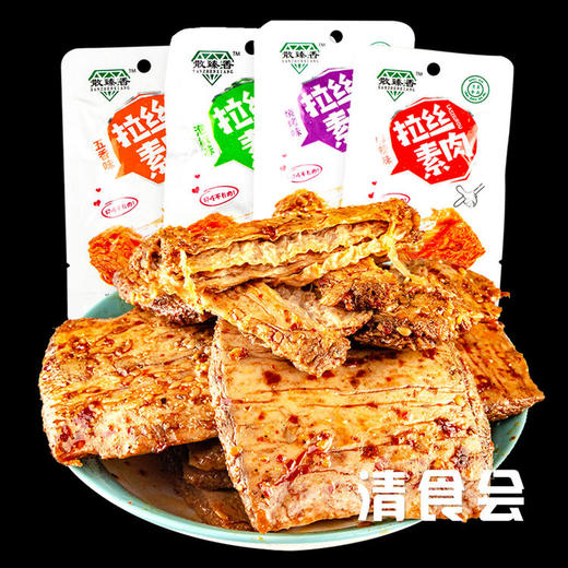 宁夏拉丝素肉 商品图0