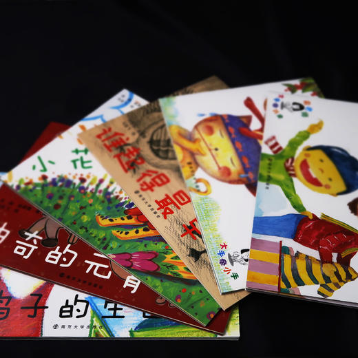 小学一年级语文阅读入门丛书（共6册） 商品图3