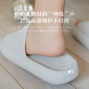 【抖音爆款“踩屎感”拖鞋】沐春初夏一体成型家居拖鞋4cm超厚底EVA防臭拖鞋尺码偏小请拍大一码 商品缩略图3