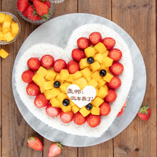 【教师节专款】心印（桃李芬芳） 蛋糕 商品图0