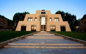 抽奖预告|《世界顶级葡萄酒及酒庄全书》一书中唯一收录的南美洲酒庄美酒0元得！