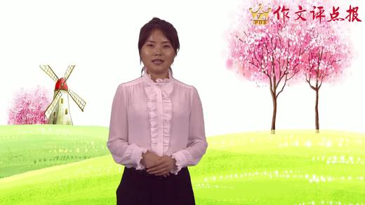 语言描写的技巧 商品图0