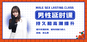 试看 脱敏三步法