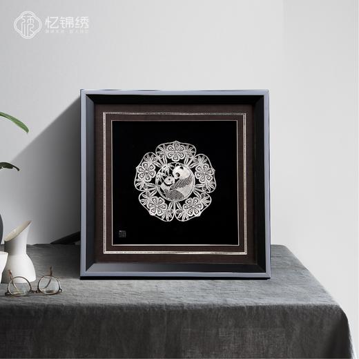 熊猫盘 商品图0