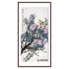 杨秀泽《鸣春》68*138cm 花鸟竖幅作品 玄关/卧室挂画 商品缩略图0