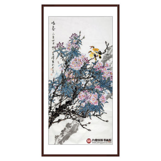 杨秀泽《鸣春》68*138cm 花鸟竖幅作品 玄关/卧室挂画 商品图0