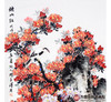 杨秀泽《映山红》68*138cm 花鸟竖幅作品 玄关/卧室挂画 商品缩略图3