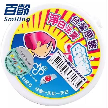 百龄洁牙粉 商品图2