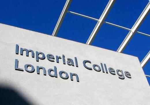 英国G5名校 IC 伦敦帝国理工学院 本科申请咨询 商品图0