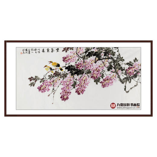 杨秀泽《紫气东来》68*138cm 花鸟横幅作品 茶室/卧室挂画 商品图0