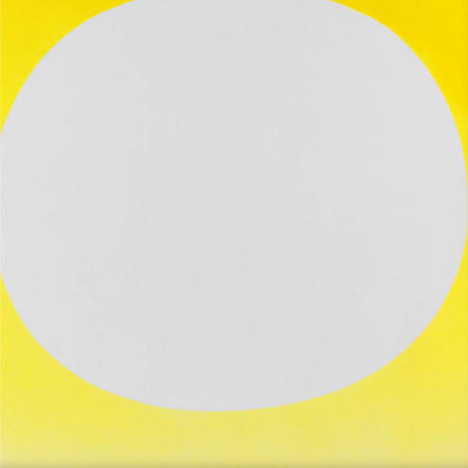 懂窝｜丰收 Foison 装饰画 Picture 商品图1