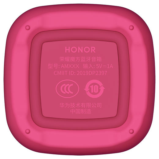 荣耀魔方蓝牙 (AM510) Mini小型 音箱 小巧便捷 语音通话 荣耀音箱 商品图10