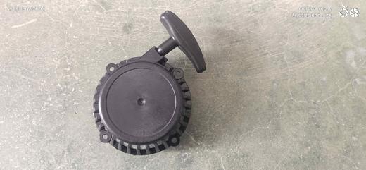 【货号05290】割草机配件手拉器绿篱机油镐各个型号40-6启动器总成拉盘 商品图2