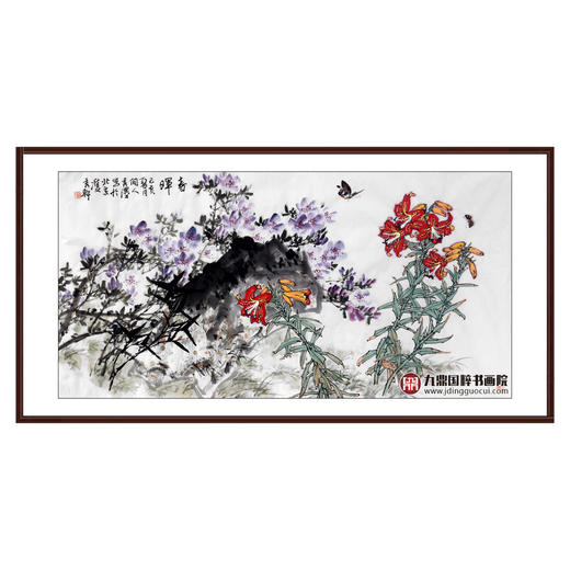 杨秀泽《春晖》68*138cm 花鸟横幅作品 茶室/卧室挂画 商品图0