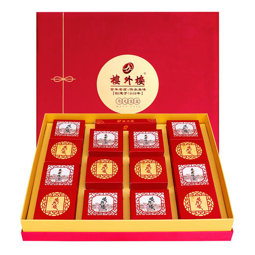 百年老店·楼外楼月光宝盒中秋月饼礼盒 商品图2