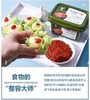 韩今包饭酱500G+韩今辣酱500G+韩今大酱500G 商品缩略图1