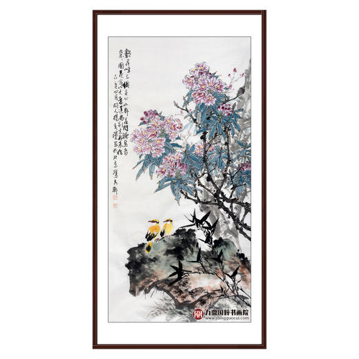 杨秀泽《花鸟作品》68*138cm 花鸟竖幅作品 玄关/卧室挂画 商品图0