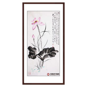 高云鹏《爱莲说》68*138cm 花鸟竖幅作品 玄关/卧室/书房挂画