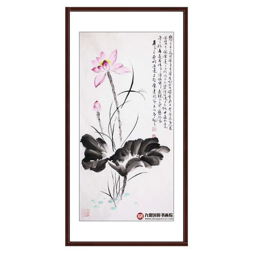 高云鹏《爱莲说》68*138cm 花鸟竖幅作品 玄关/卧室/书房挂画 商品图0