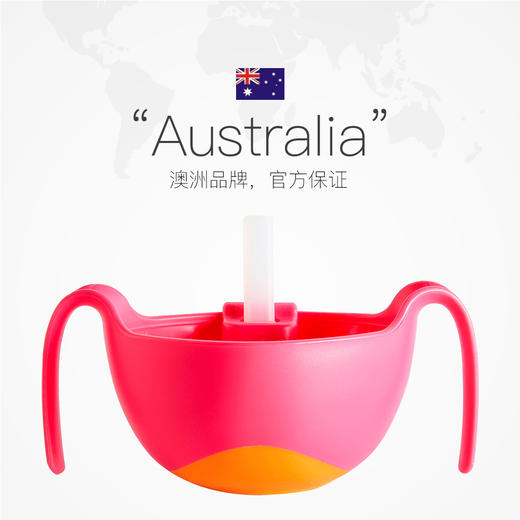 Bbox辅食碗三合一  经典系列 商品图4