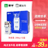 纯甄巴氏杀菌热处理风味酸牛奶利乐钻200g×12盒 商品缩略图0