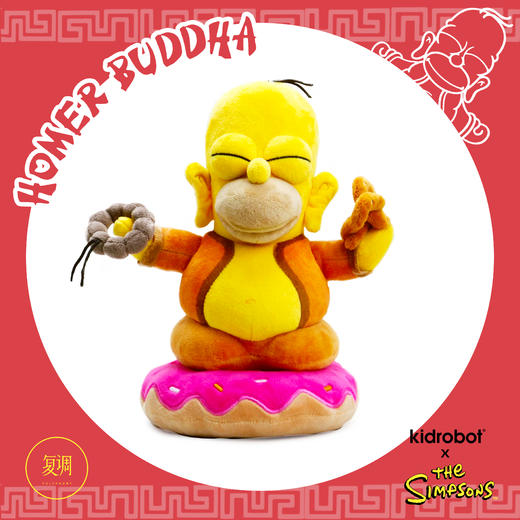 Kidrobot 辛普森一家 荷马佛 The Simpsons Homer Buddha 毛绒 抱枕 摆件 潮玩 商品图0