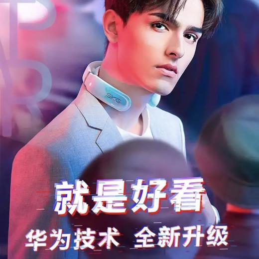 SKG K6智能颈椎按摩器 商品图3