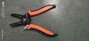 【货号05452】剥线钳多功能电工工具手动扒皮钳子破剪压线网线电缆剥皮刀拨线钳 商品缩略图4