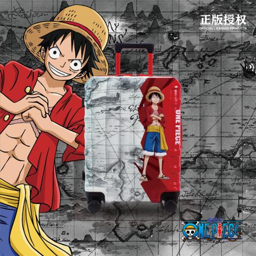 ONE PIECE 航海王海贼王正版时尚潮品拉杆箱行李箱密码箱A-9827L红色地图路飞20/24/28 商品图2