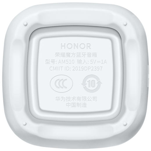 荣耀魔方蓝牙 (AM510) Mini小型 音箱 小巧便捷 语音通话 荣耀音箱 商品图2