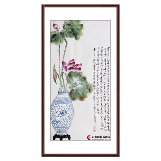 高云鹏《爱莲说》68*138cm 花鸟竖幅作品 玄关/卧室/书房挂画 商品图0