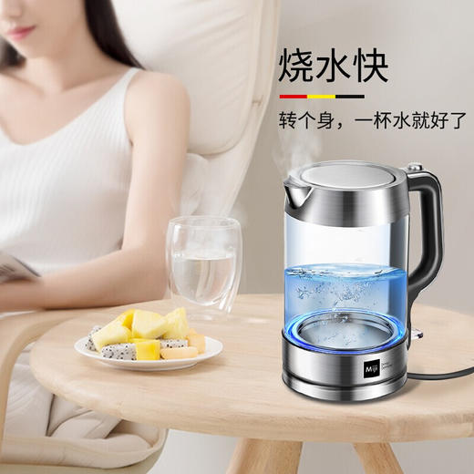 Miji米技电热水壶HK-3301 商品图0