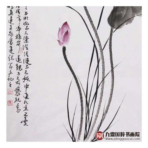 高云鹏《爱莲说》68*138cm 花鸟竖幅作品 玄关/卧室/书房挂画 商品图4