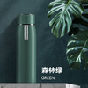 飞利浦（PHILIPS）智能保温杯AWP2780 商品缩略图2