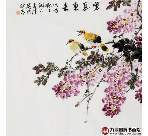 杨秀泽《紫气东来》68*138cm 花鸟横幅作品 茶室/卧室挂画 商品图3