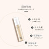玺妍 塑颜弹弹乳60ml紧致提亮肤色提拉皱纹乳液 商品缩略图1