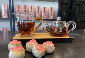 【陈皮茶专家】—奇迹之味初曦 口感温和甘醇  陈皮茶 柑普茶 小青柑