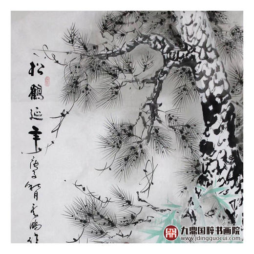 高云鹏《松鹤延年》68*138cm 花鸟竖幅作品 玄关/卧室/书房挂画 商品图3