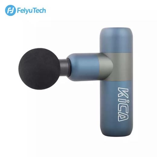 飞宇Kica筋膜枪K2 商品图1