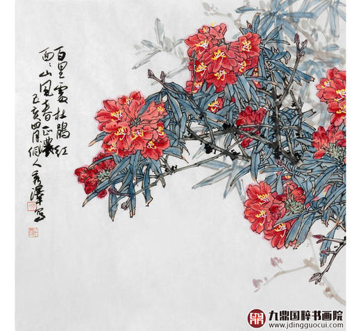 杨秀泽《花鸟作品》68*138cm 花鸟横幅作品 茶室/卧室挂画 商品图3