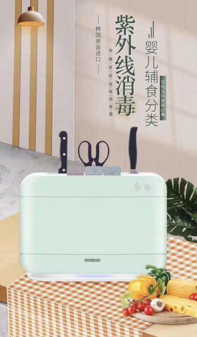 #热门家电种草#