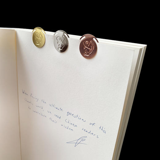 【墨菲】财富鱼 圆形金属书签（三色套装） 商品图1