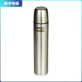 日本 保温杯 270ml